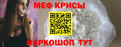 дистиллят марихуана Волгодонск