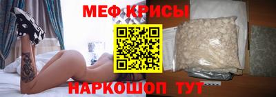 дистиллят марихуана Волгодонск
