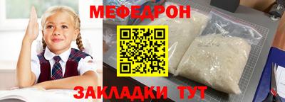 гашиш Чапаевск