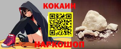 амфетамин Волжск