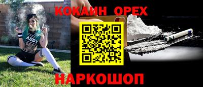 дистиллят марихуана Волгодонск
