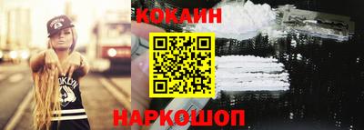 марихуана Волжский