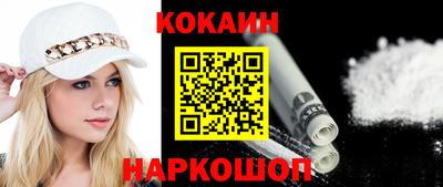 марихуана Волжский
