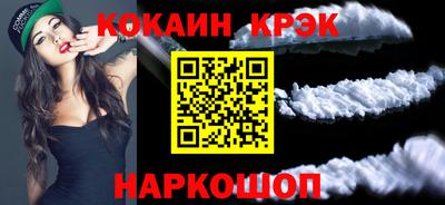 амфетамин Волжск