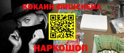 марихуана Волжский