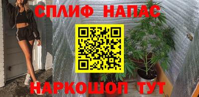 амфетамин Волжск