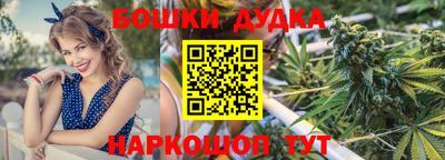 амфетамин Волжск