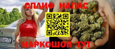дистиллят марихуана Волгодонск