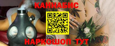 амфетамин Волжск