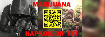 амфетамин Волжск