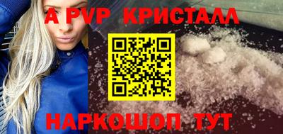 дистиллят марихуана Волгодонск
