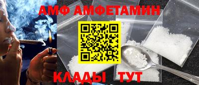 дистиллят марихуана Волгодонск