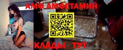 марихуана Волжский