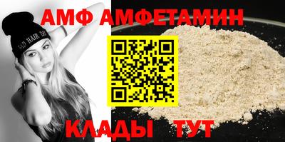 марихуана Волжский