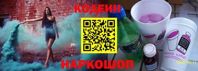 амфетамин Волжск