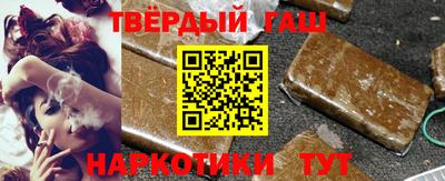 амфетамин Волжск