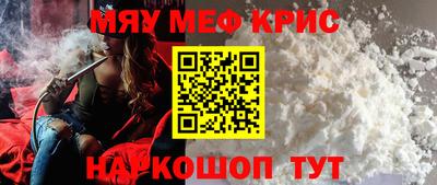 дистиллят марихуана Волгодонск
